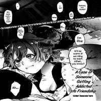 A Case Of Someone Getting Addicted To Friendship manga cover